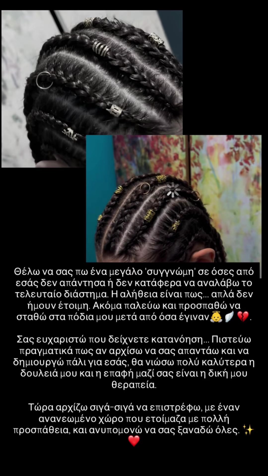 @pk.hairandmakeup