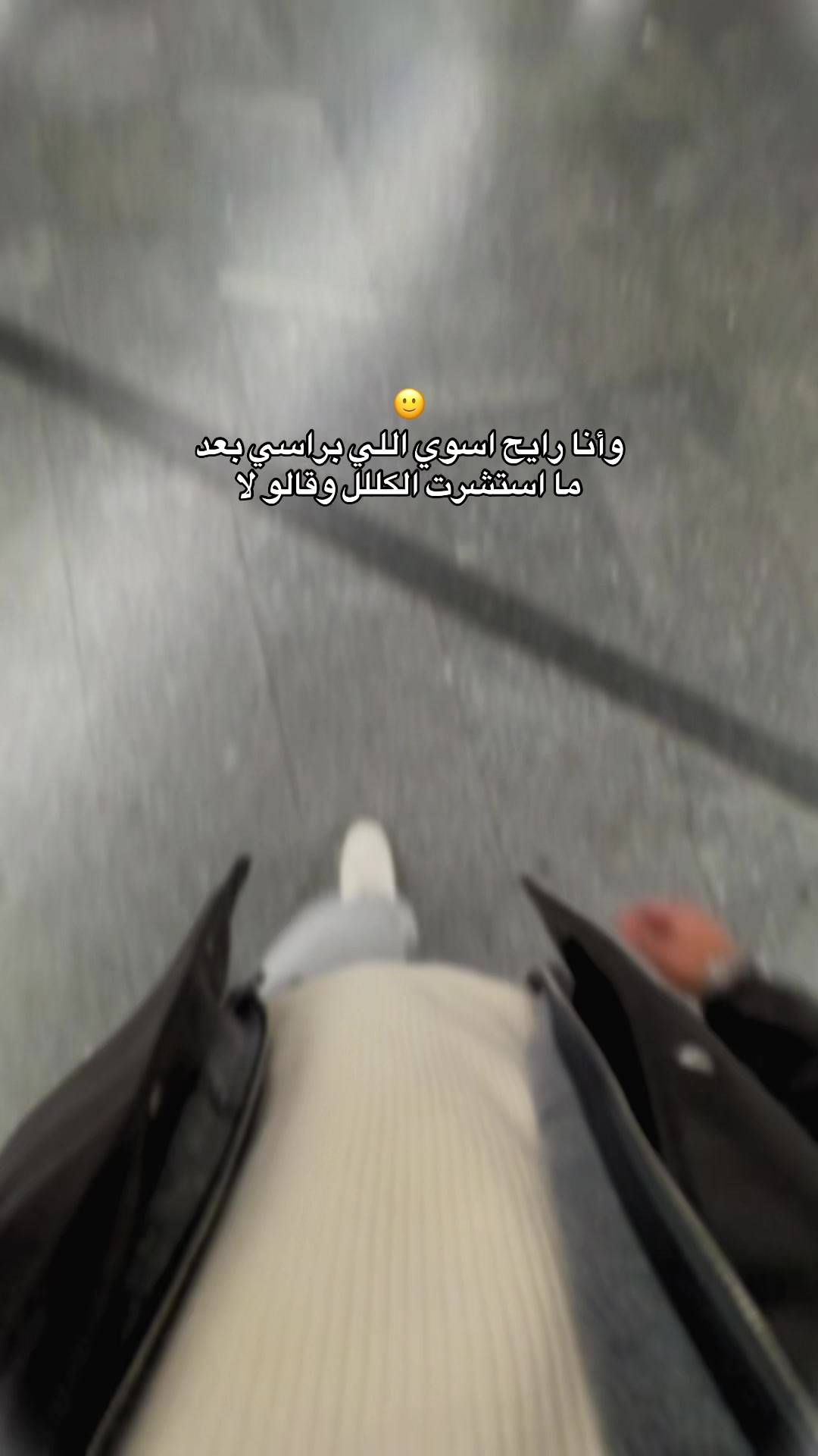 @ASMAR