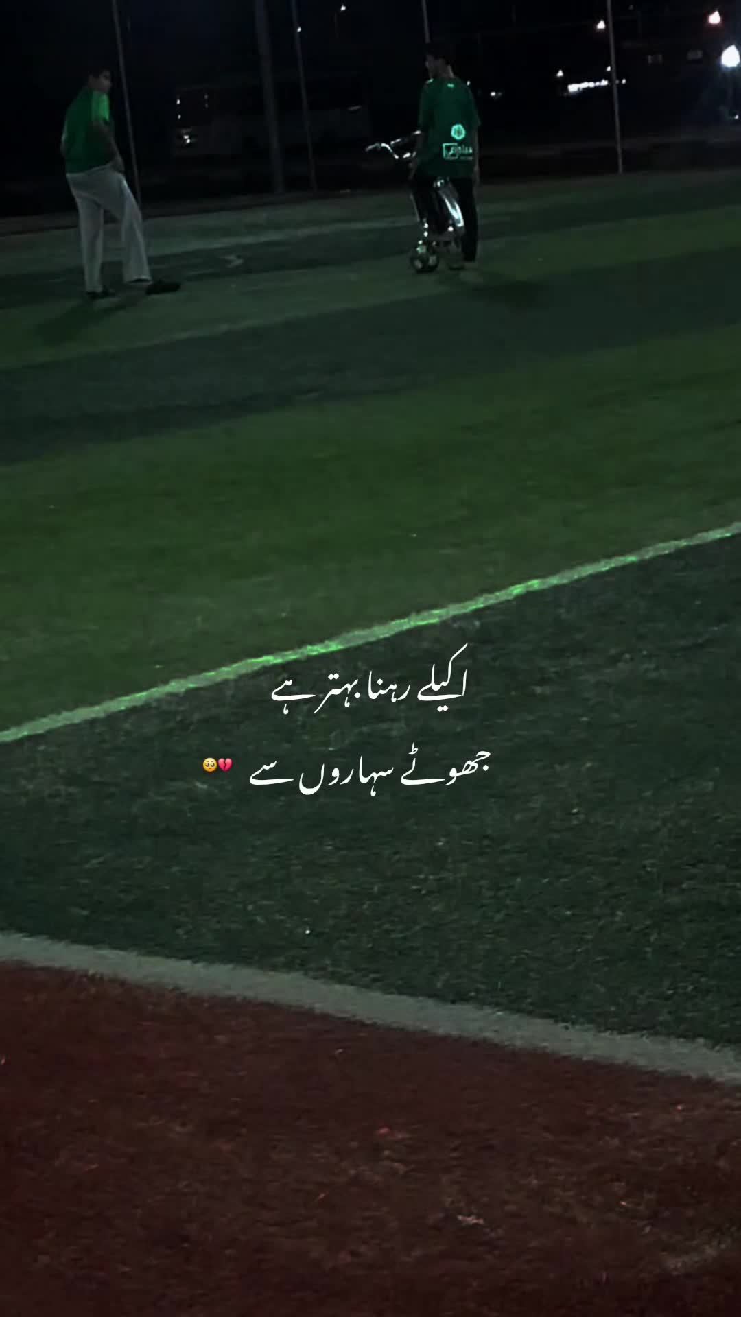 @𝘼𝙮𝙖𝙣♠
