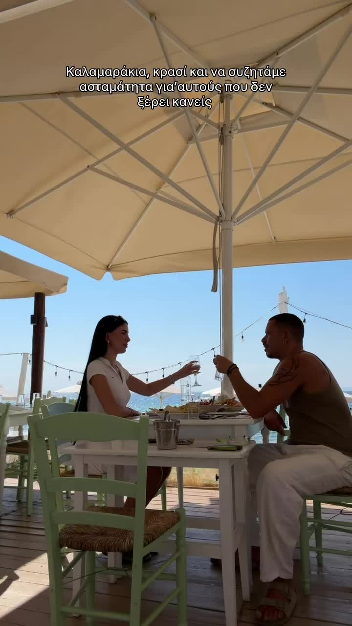 @cholidouu