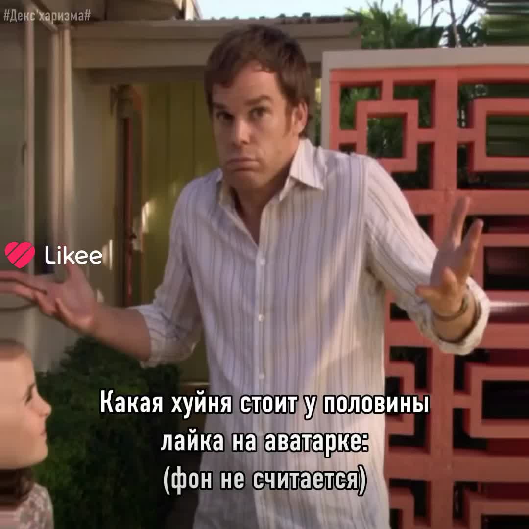 @tirik