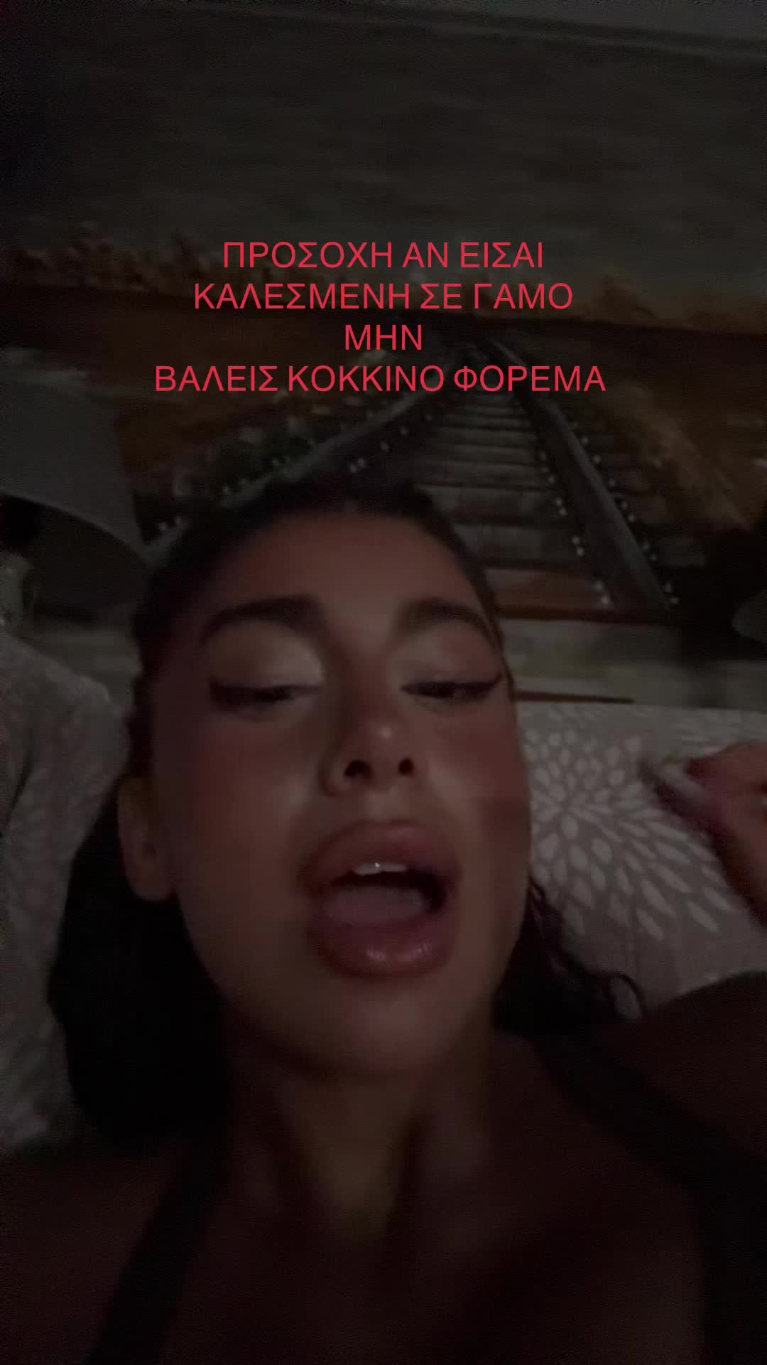 @Marianoulaa🌶