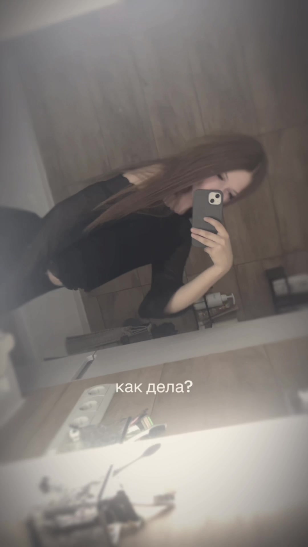 @катяямяу
