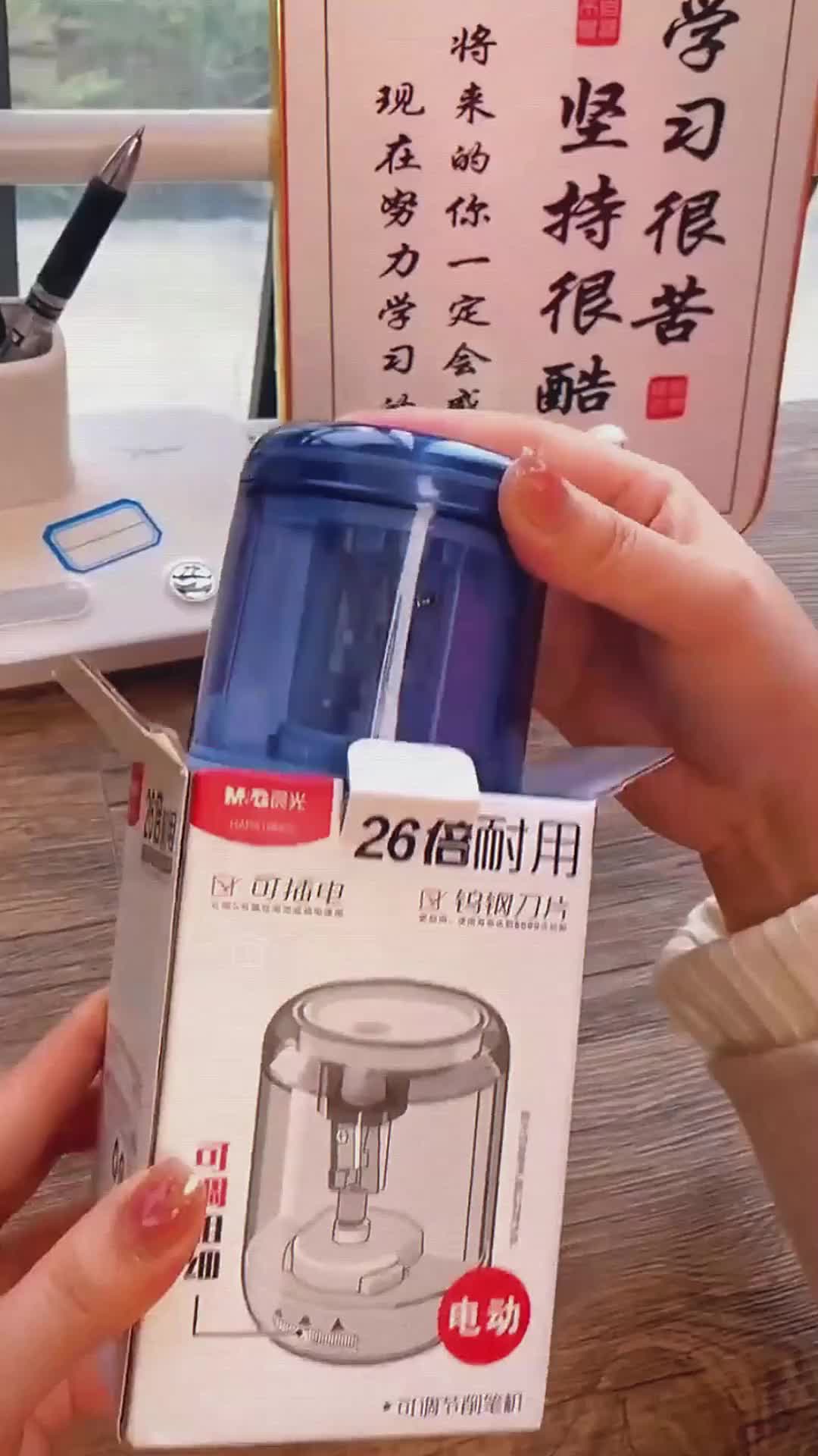 @zi qing