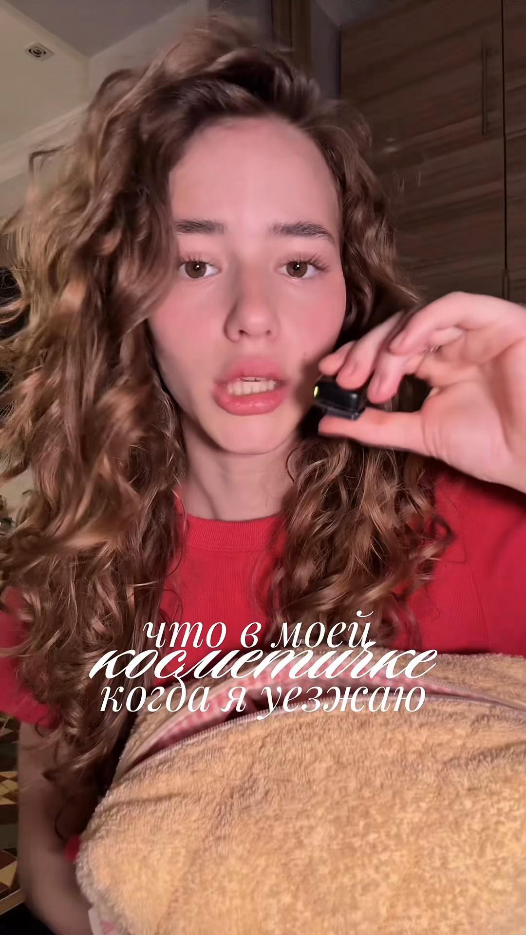 @тгк флёрова // соня