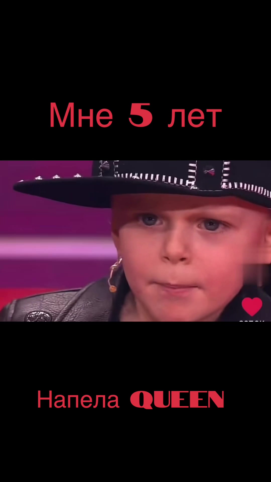 @Адель Star music