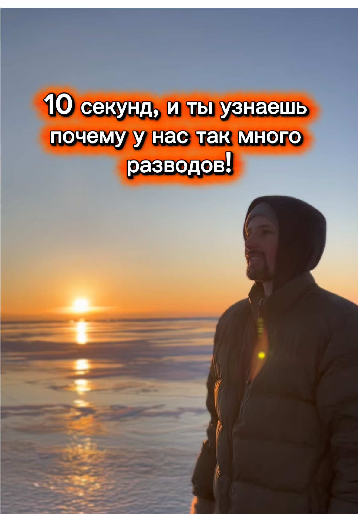 @Алексей Правдолюбов
