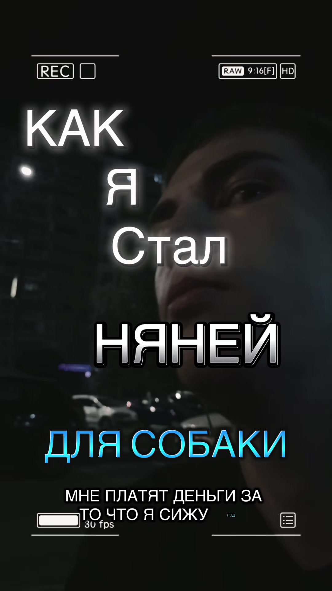 @STYAZHKIN