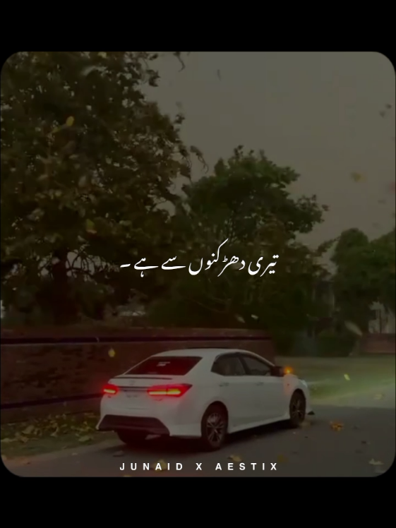 @𝙅𝙐𝙉𝘼𝙄𝘿 𝙓 𝘼𝙀𝙎𝙏𝙄𝙓🎧