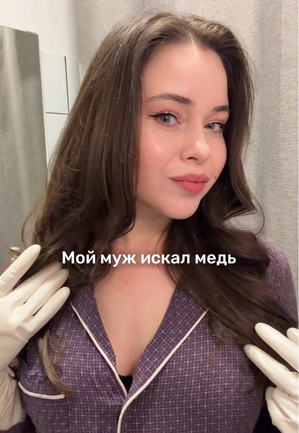 @Кристина, без ОКР!