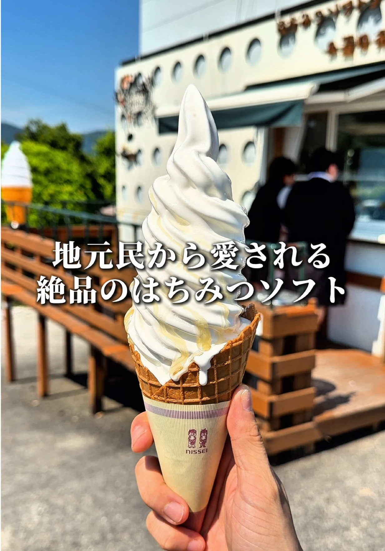 @甘党ライダーヒロキチ