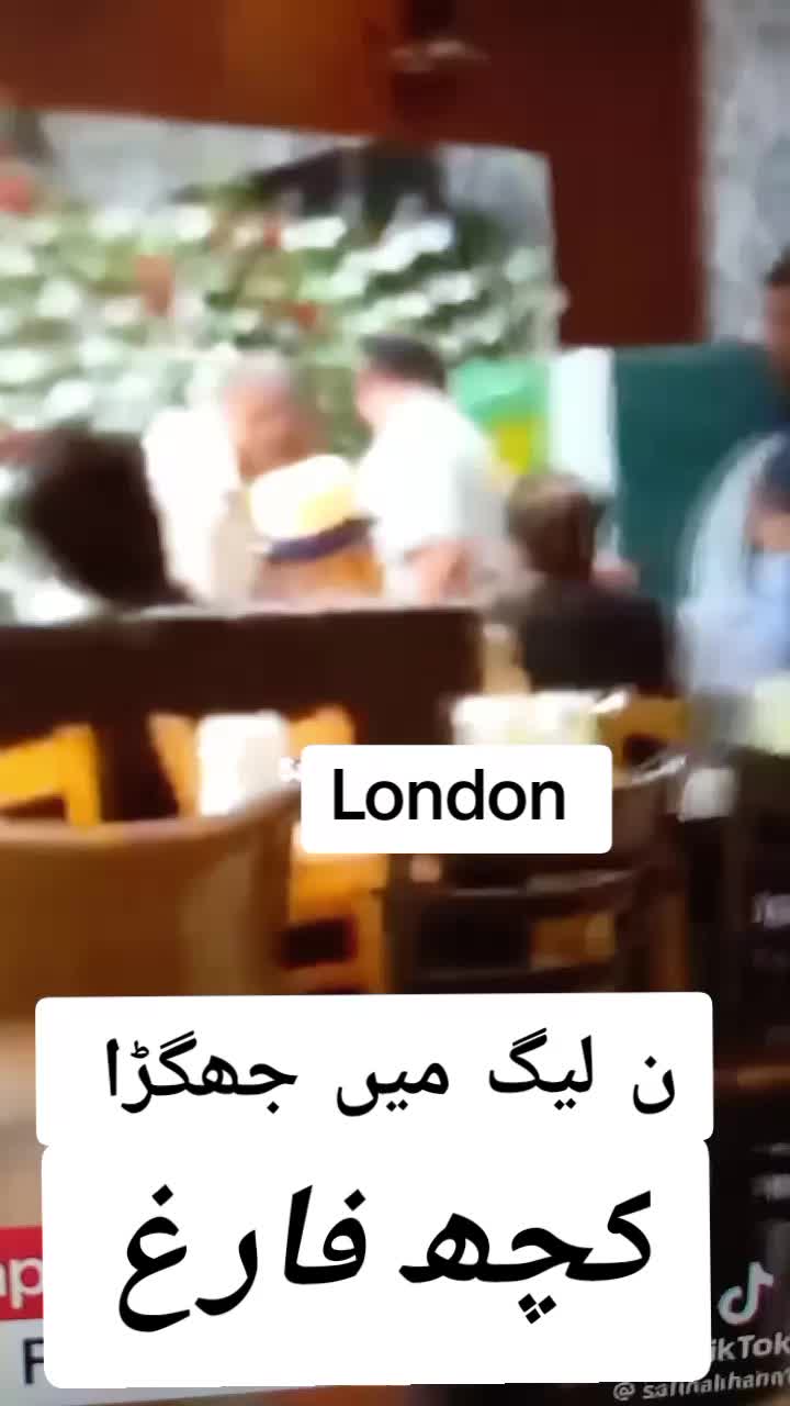 @jameel_sheikh_uk1