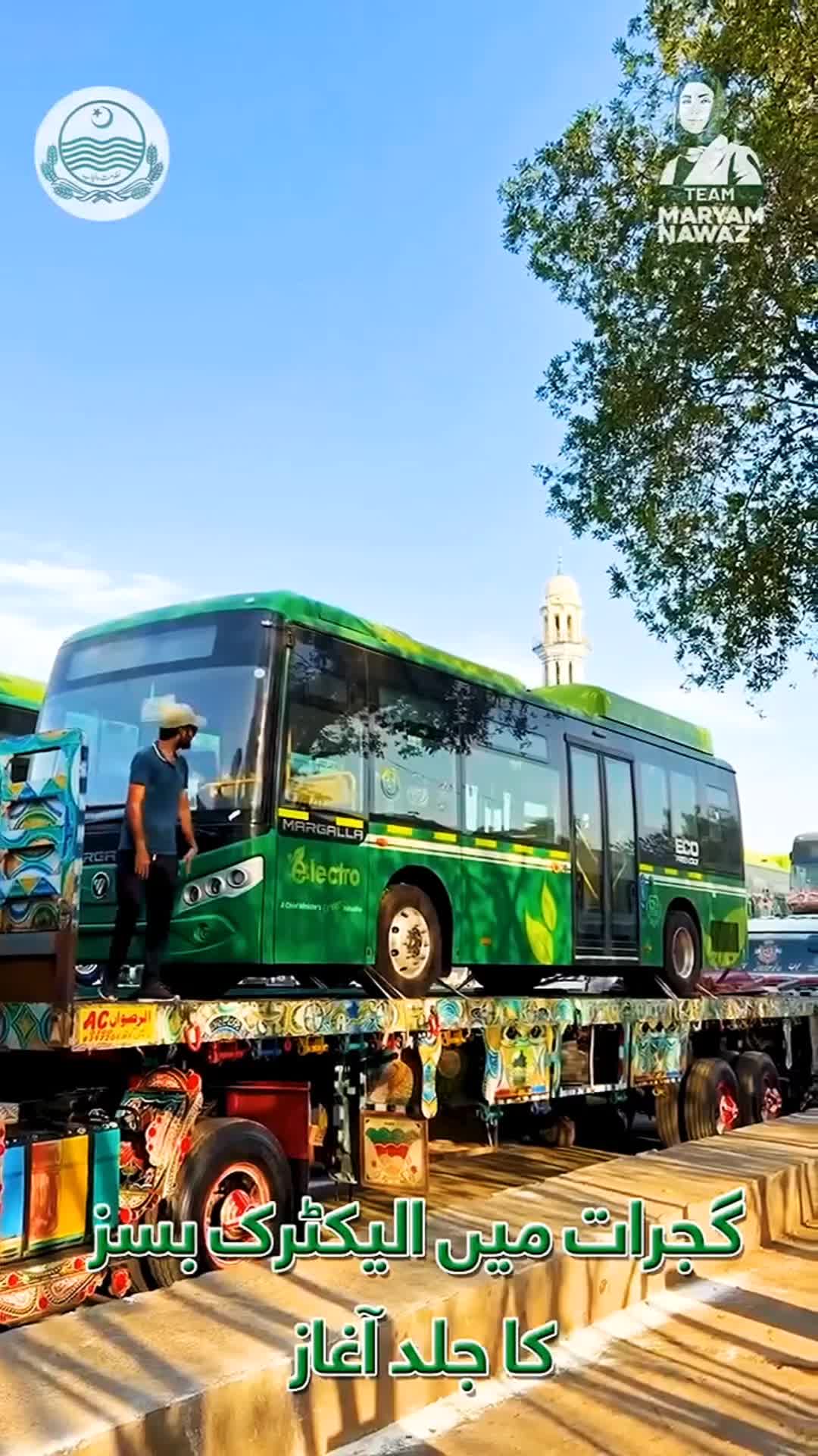 @Punjab Green Bus
