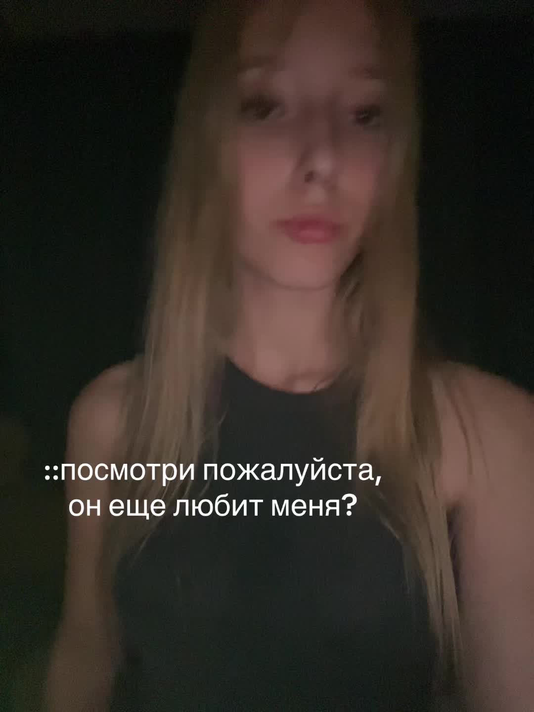 @Замазка⚜️