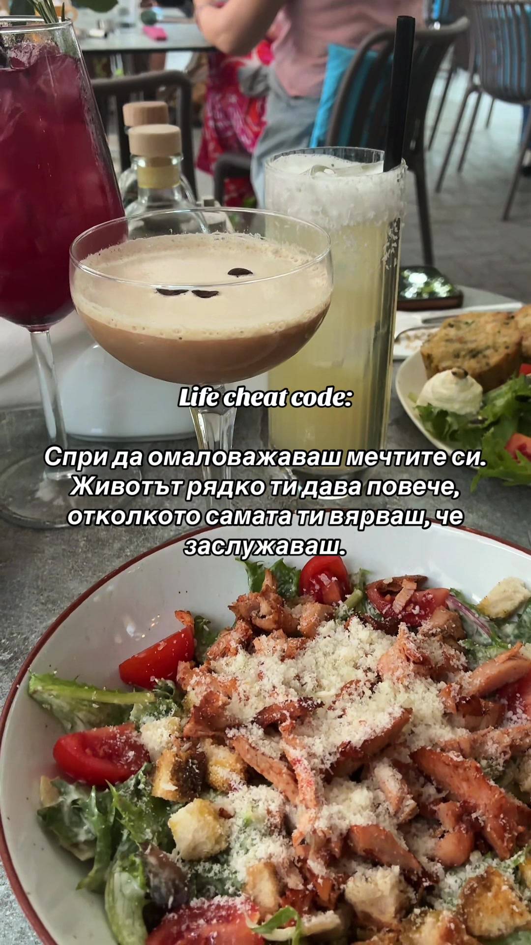 @𝑅𝑒𝑛𝑒𝑡𝑎