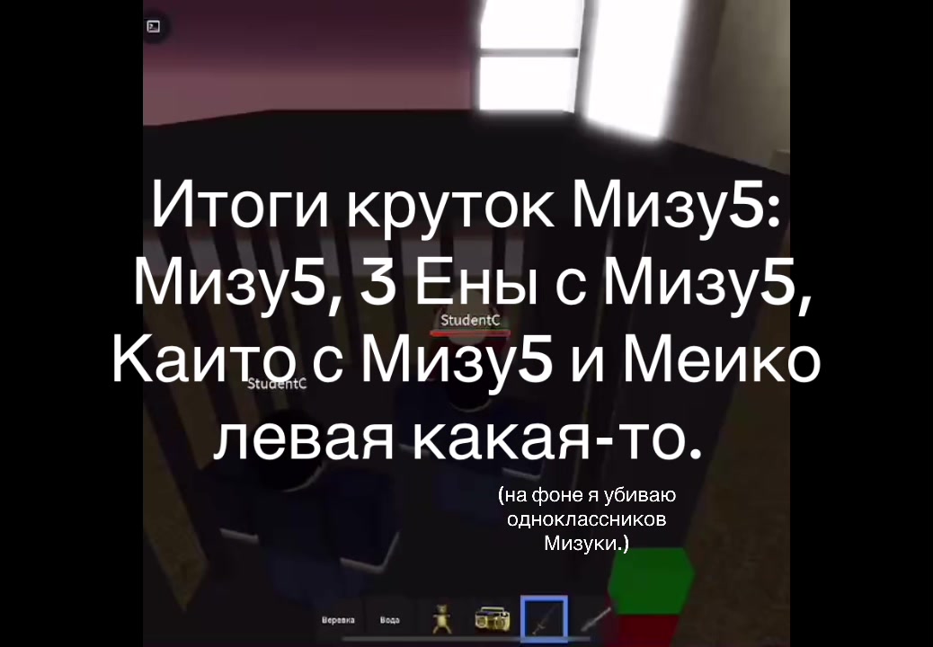 @Шиломяшка😳