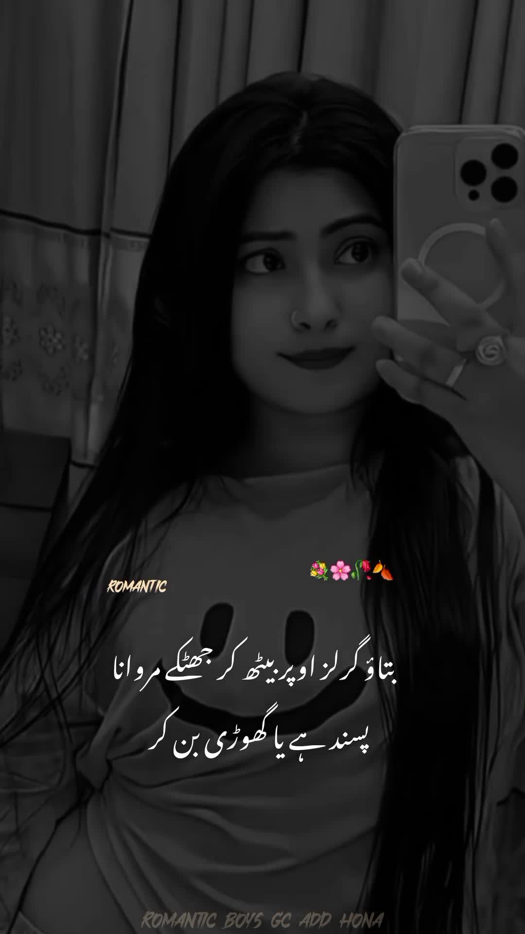 @Noor 𓍯𓂃ᥫ᭡.