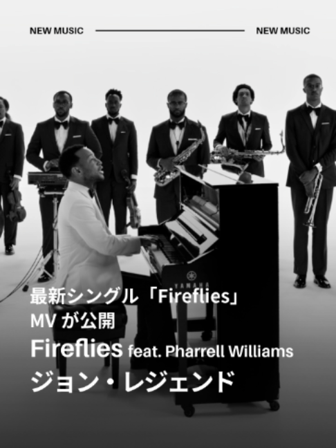 @ユニバーサルミュージック洋楽