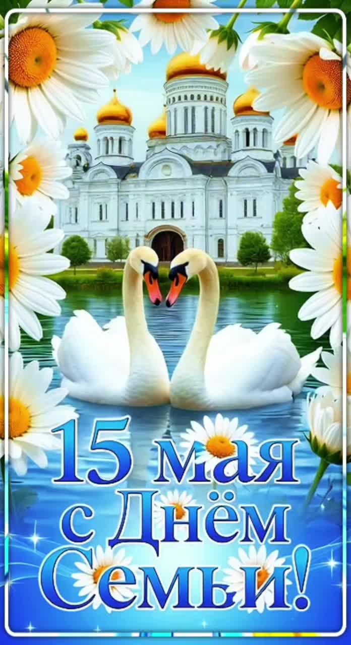 @🌸Наталия🌸