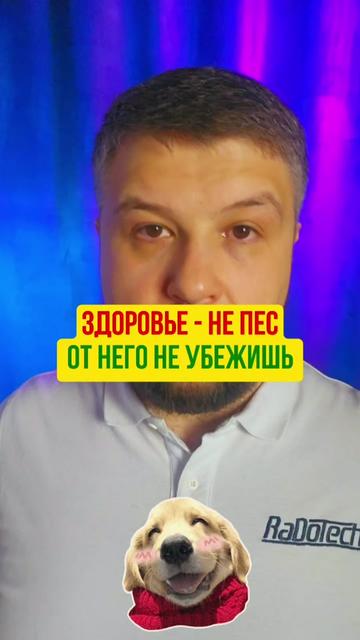 @Игорь Берлинский & CeTeZ
