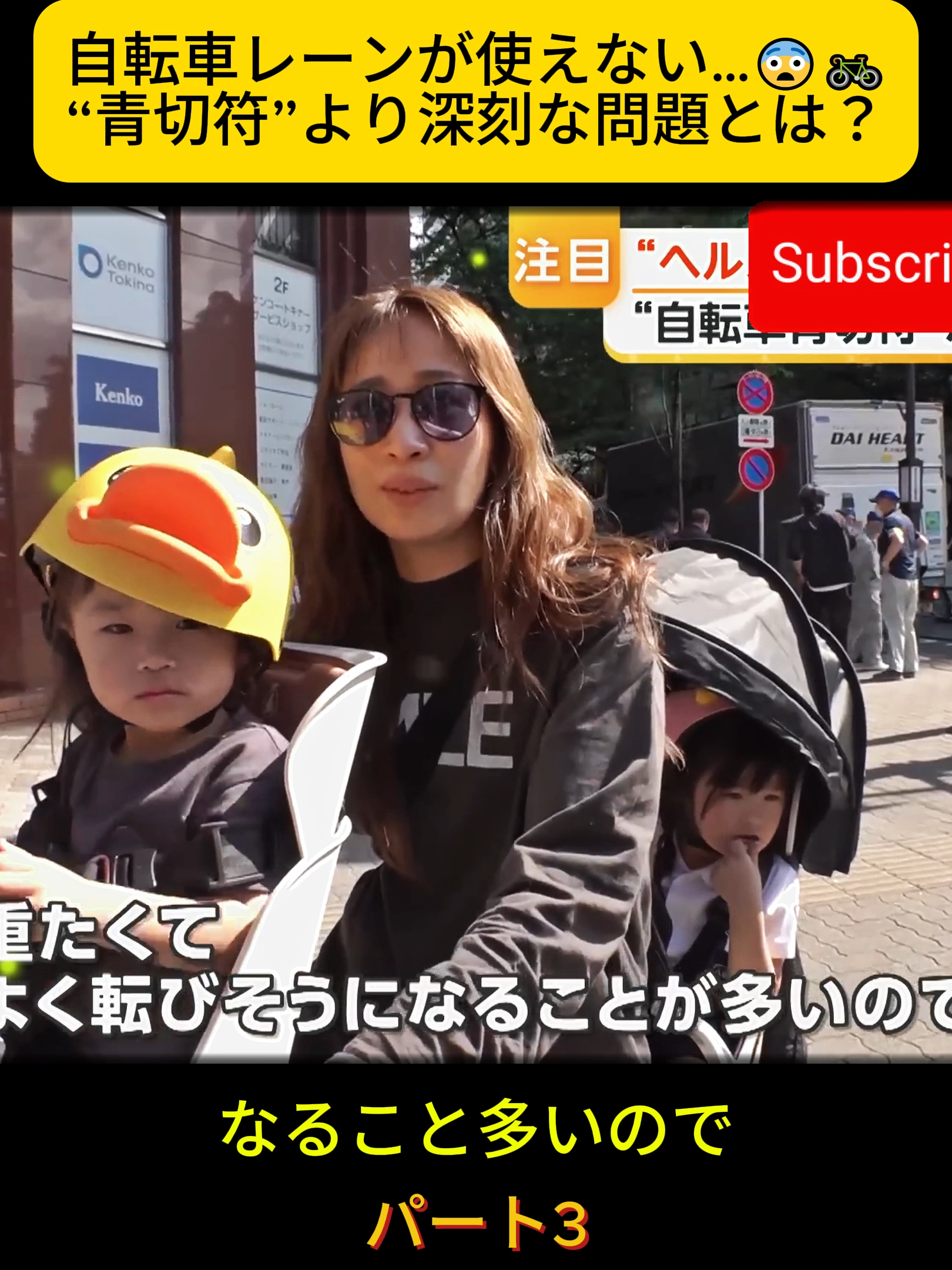 @KyotoTravelJP