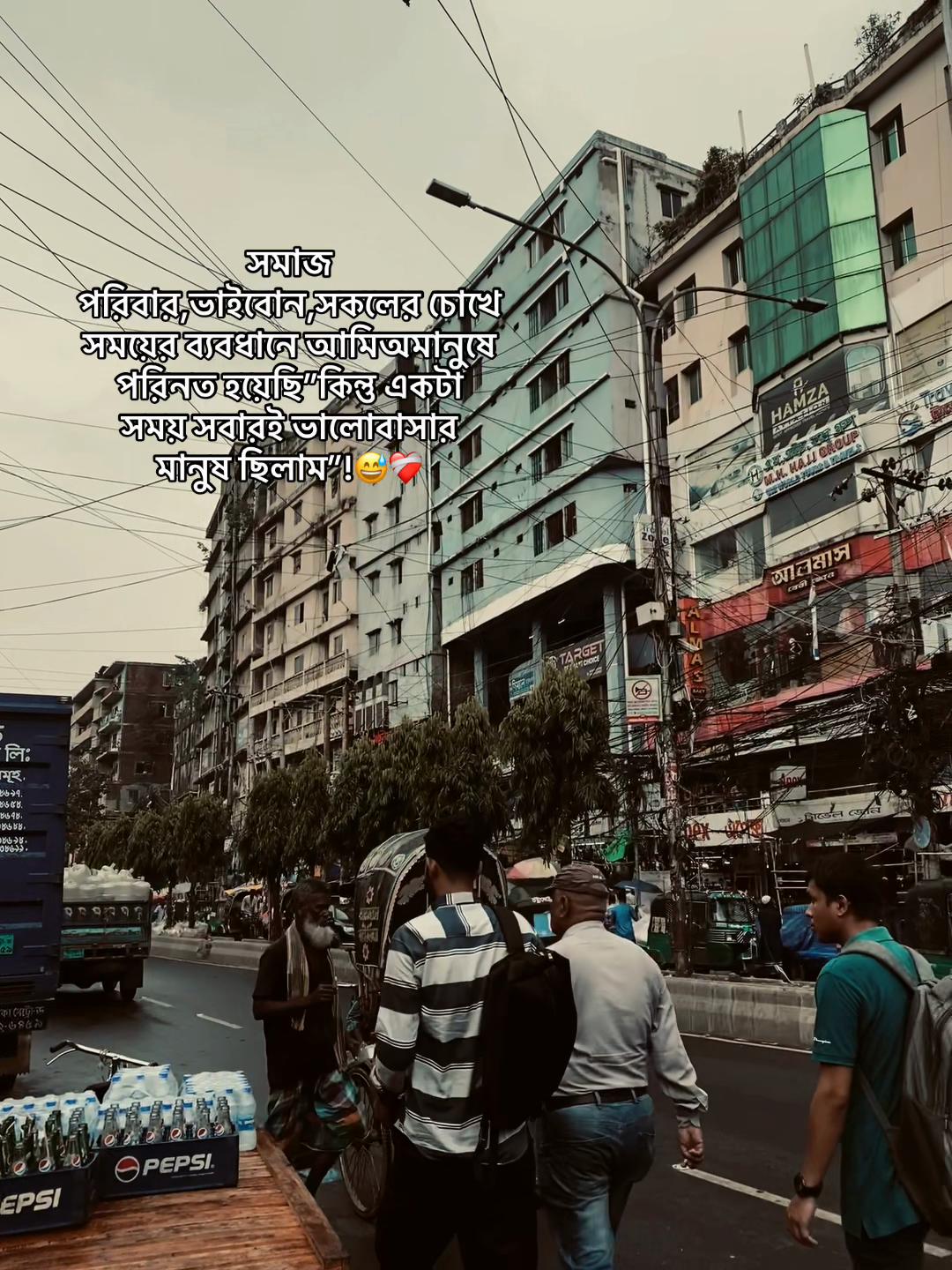 @Alone boy ❤️🩹🥺