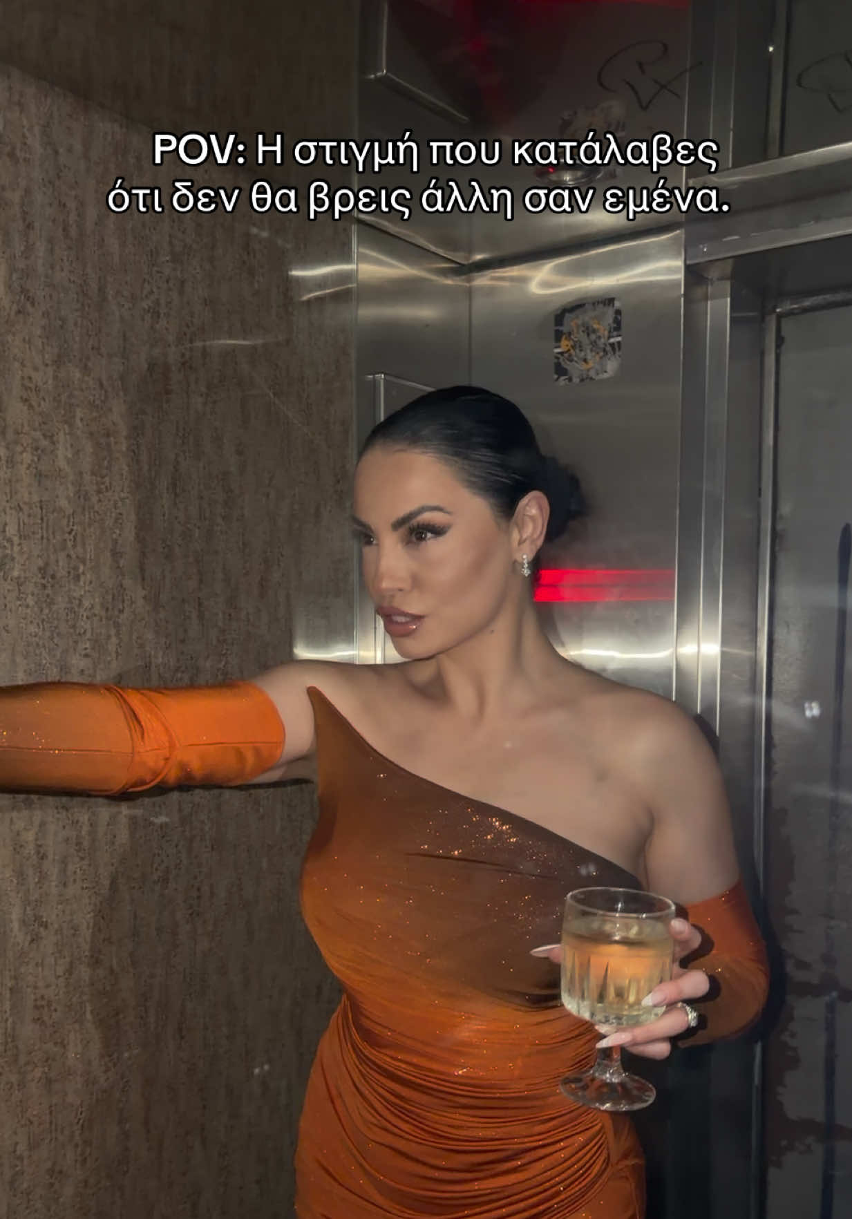 @Dimitra Alexandraki