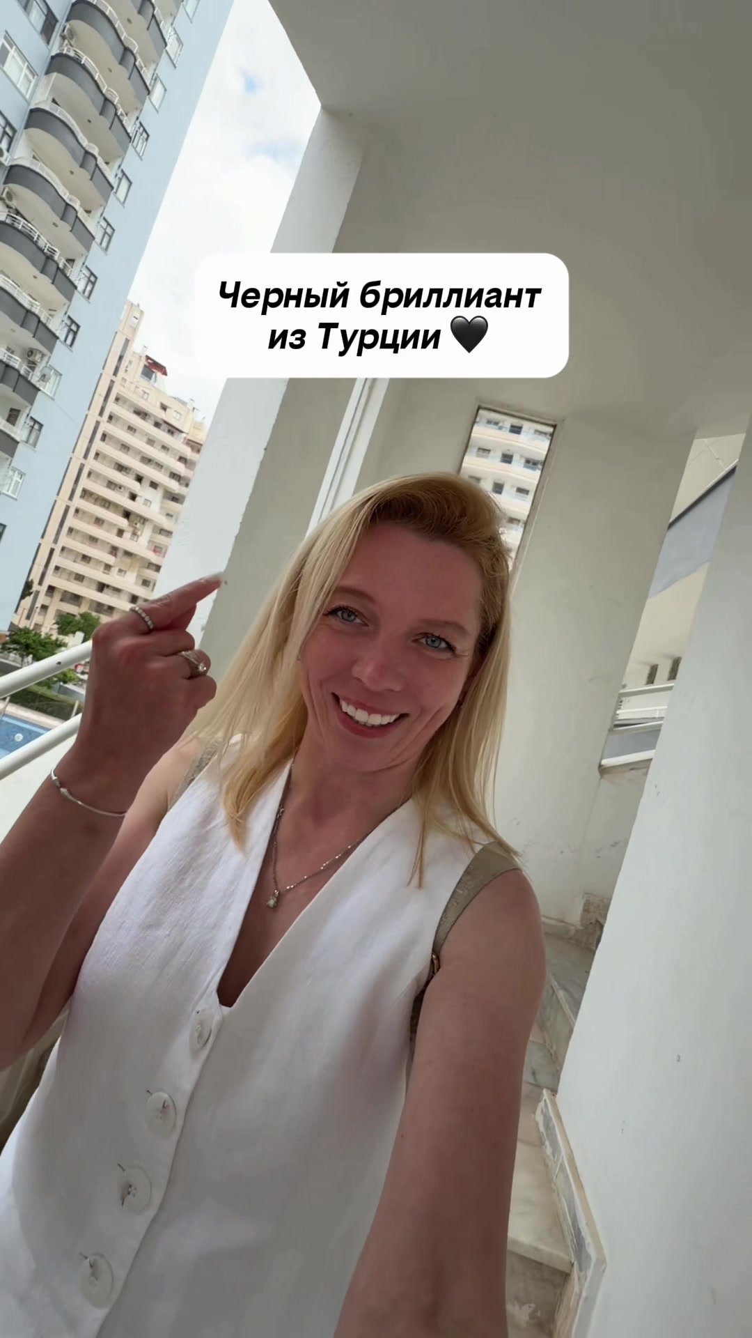 @IRINA MERCAN