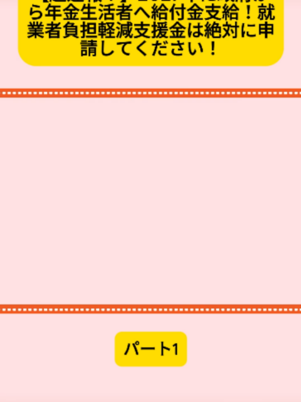 @user4182298600188