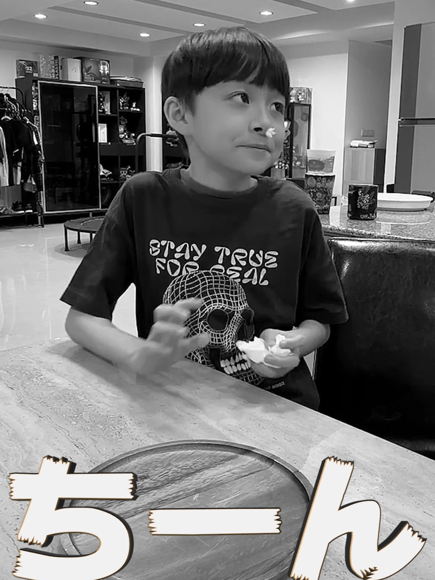 @IORI