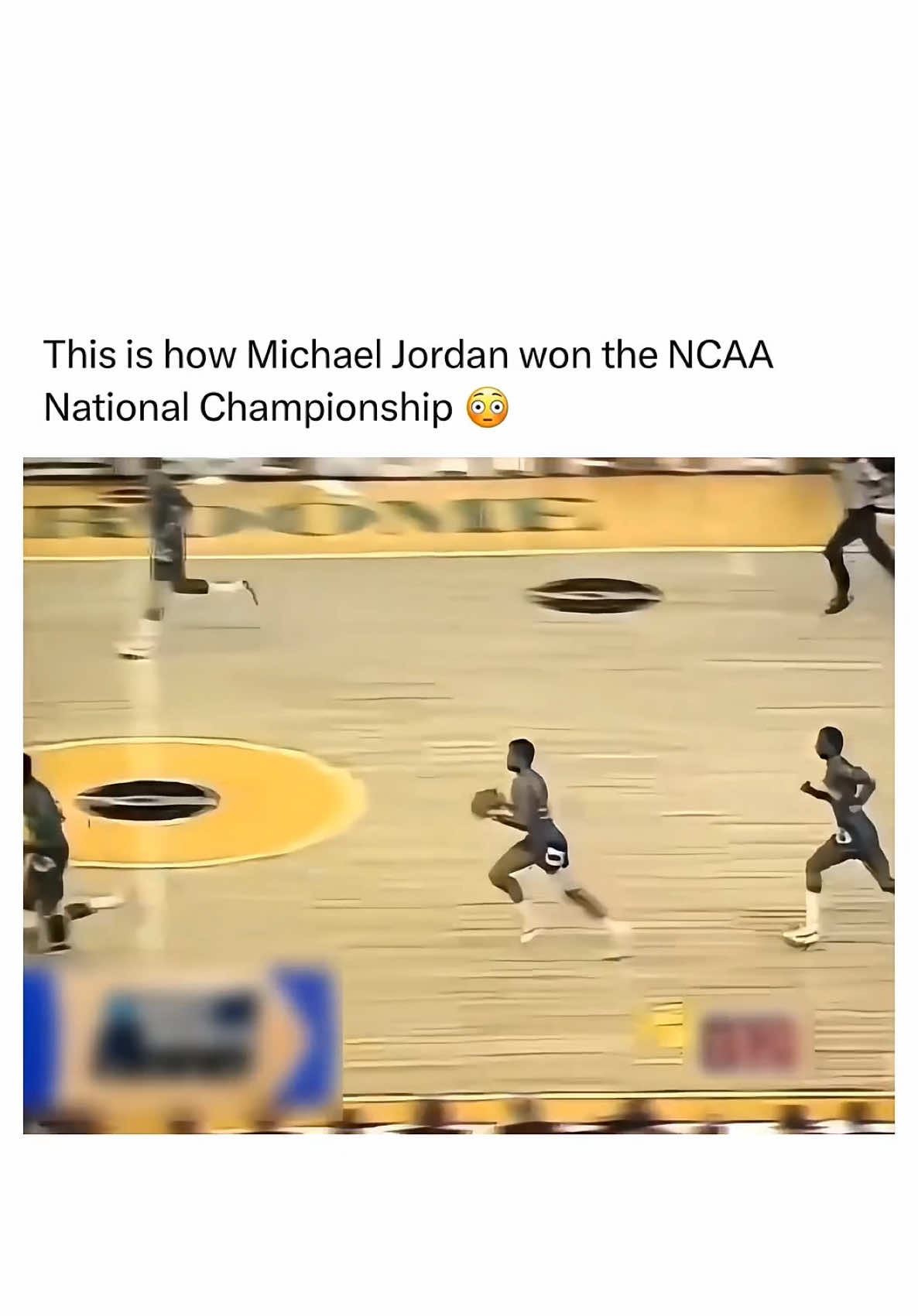 @DUNK | BASKETBALL