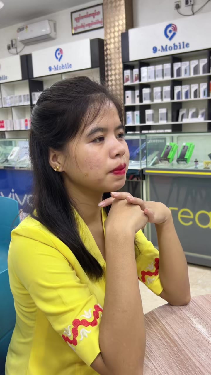 @9mobile ဖြူးမြို့