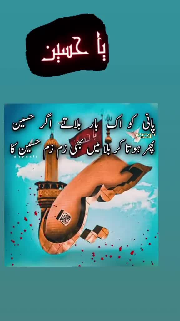 @ch imran shabbir official✅️