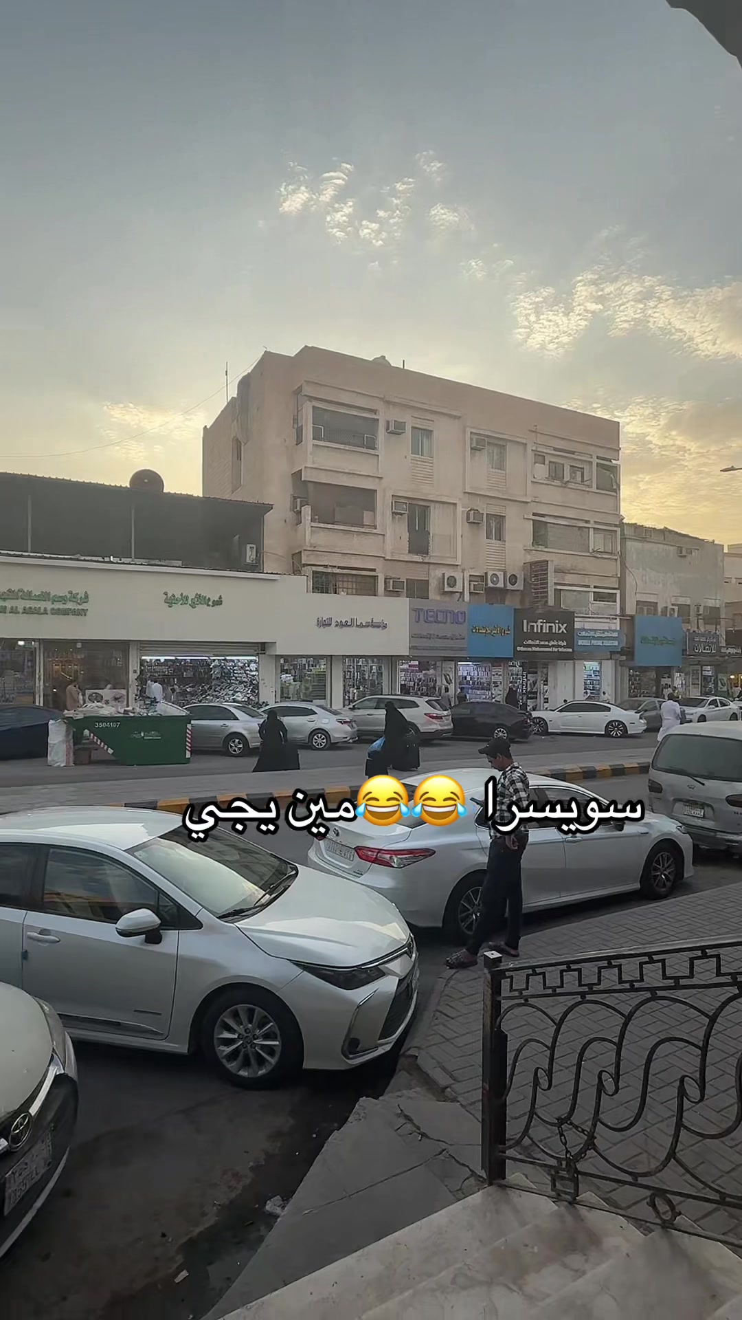 @ساره 🐆💅🏻❤️🩹
