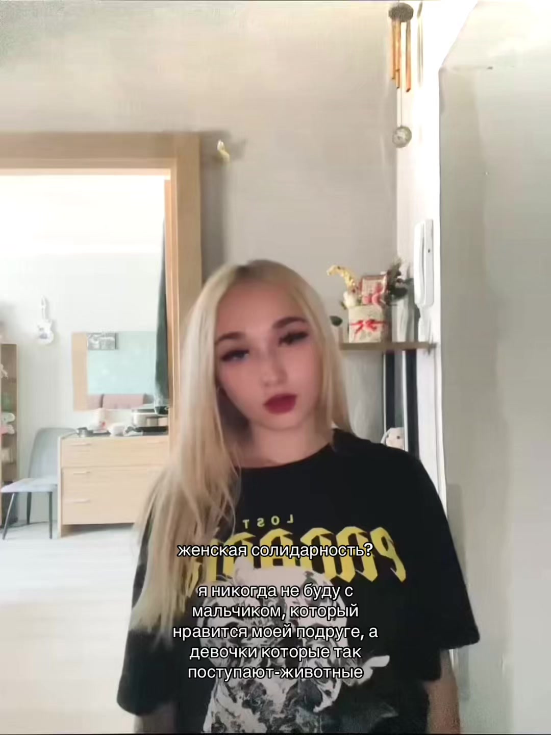 @Лизка ✨