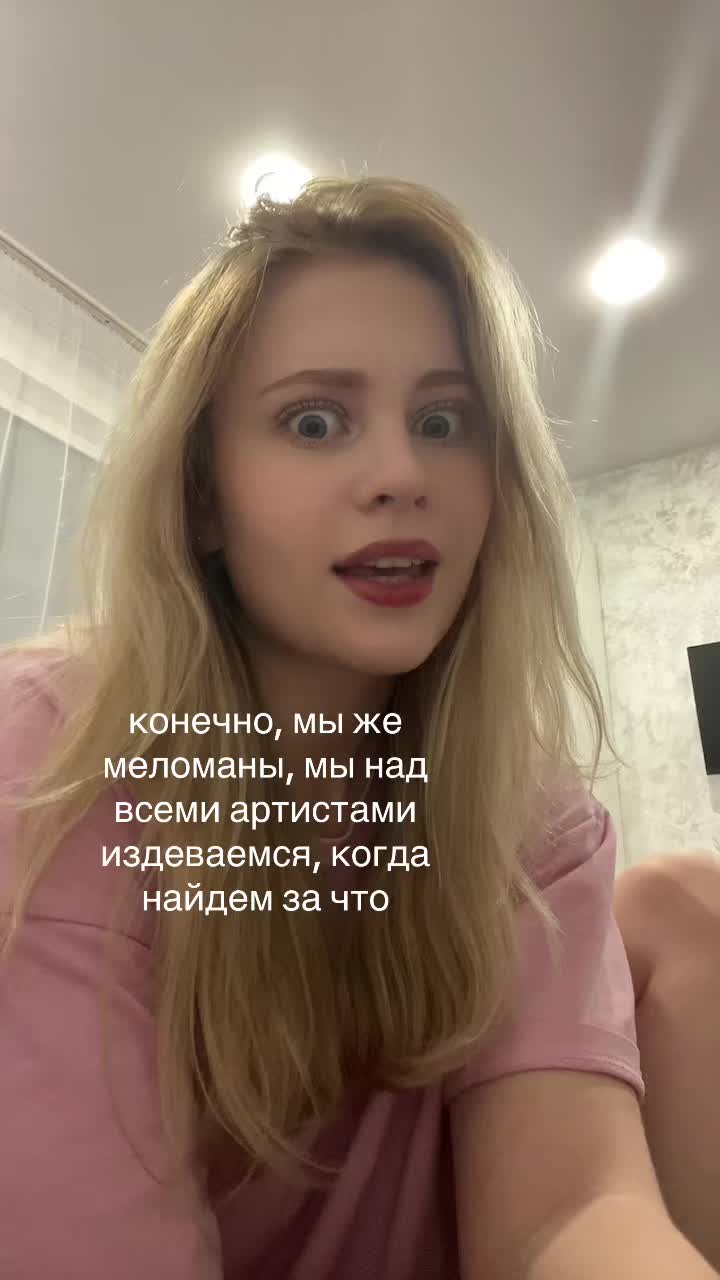 @тгк:ЕЛИЗАРУШКА