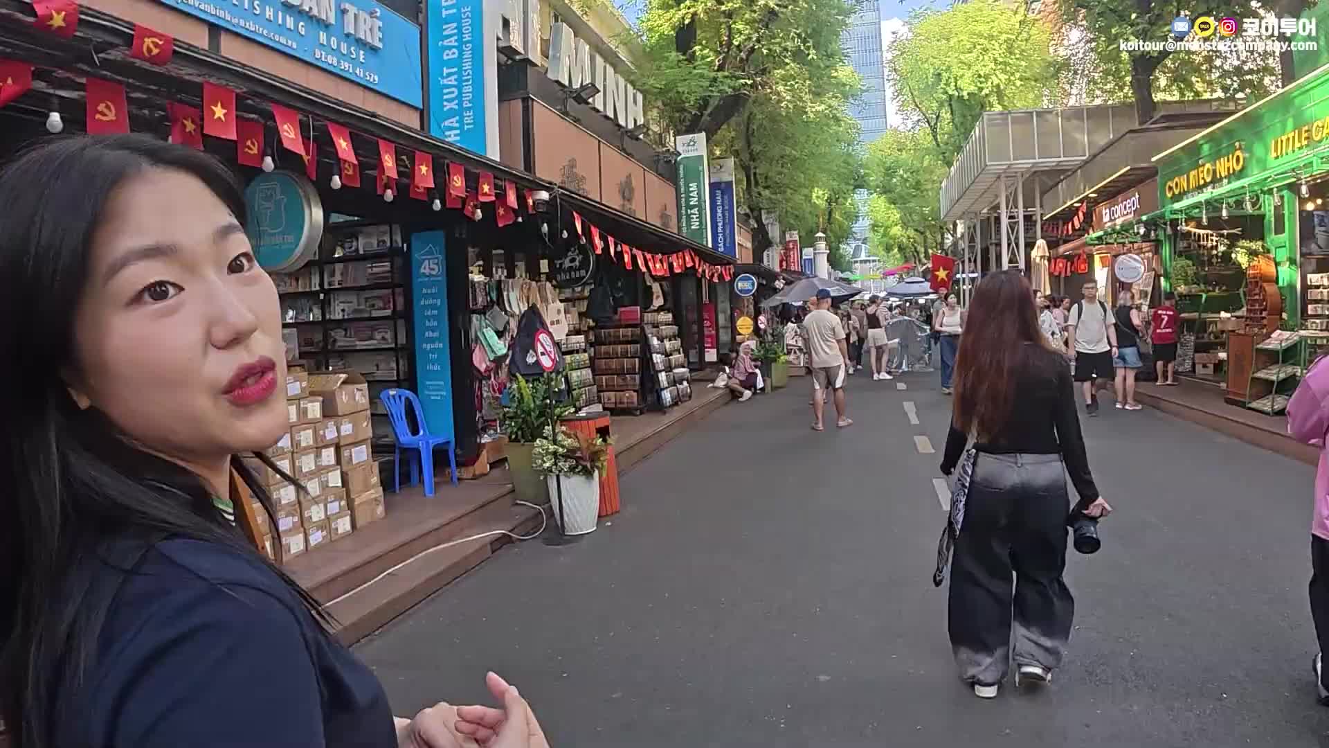 @코이중대
