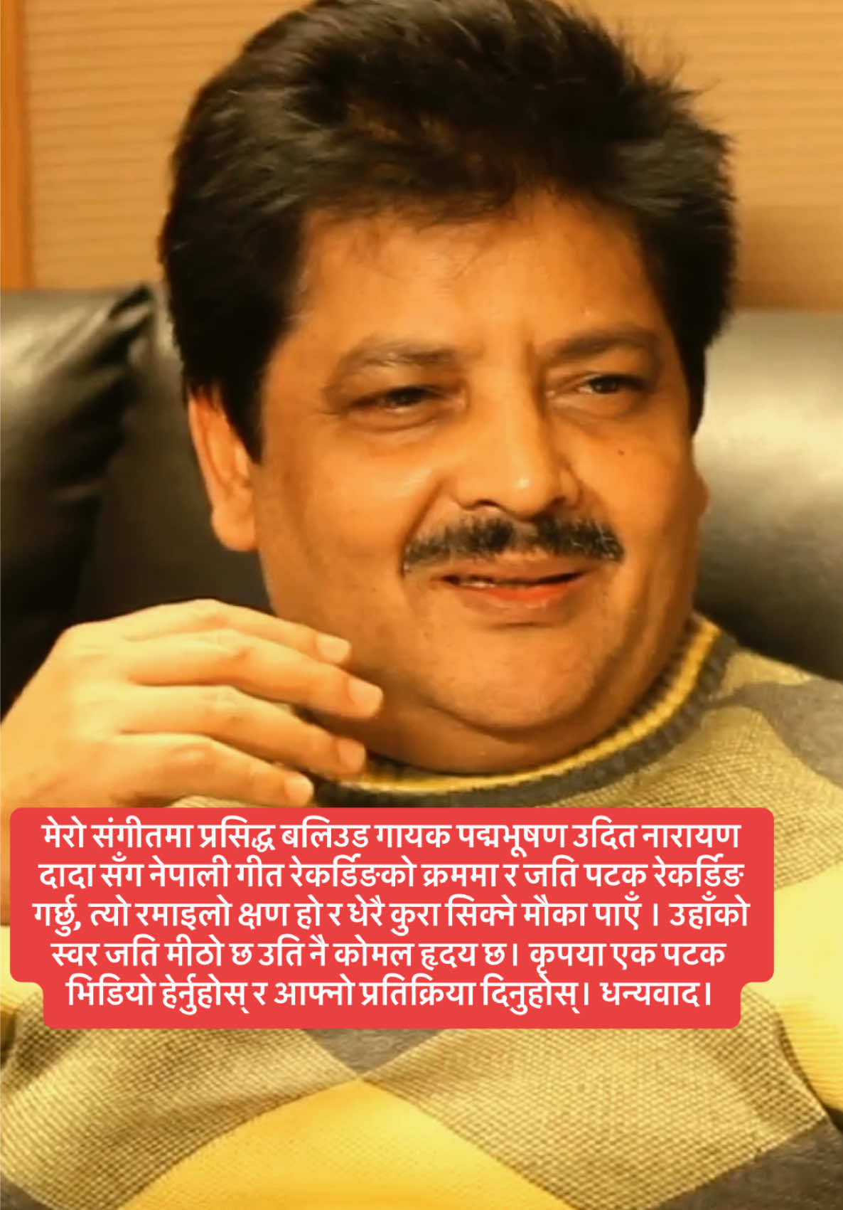 @Santosh Raj