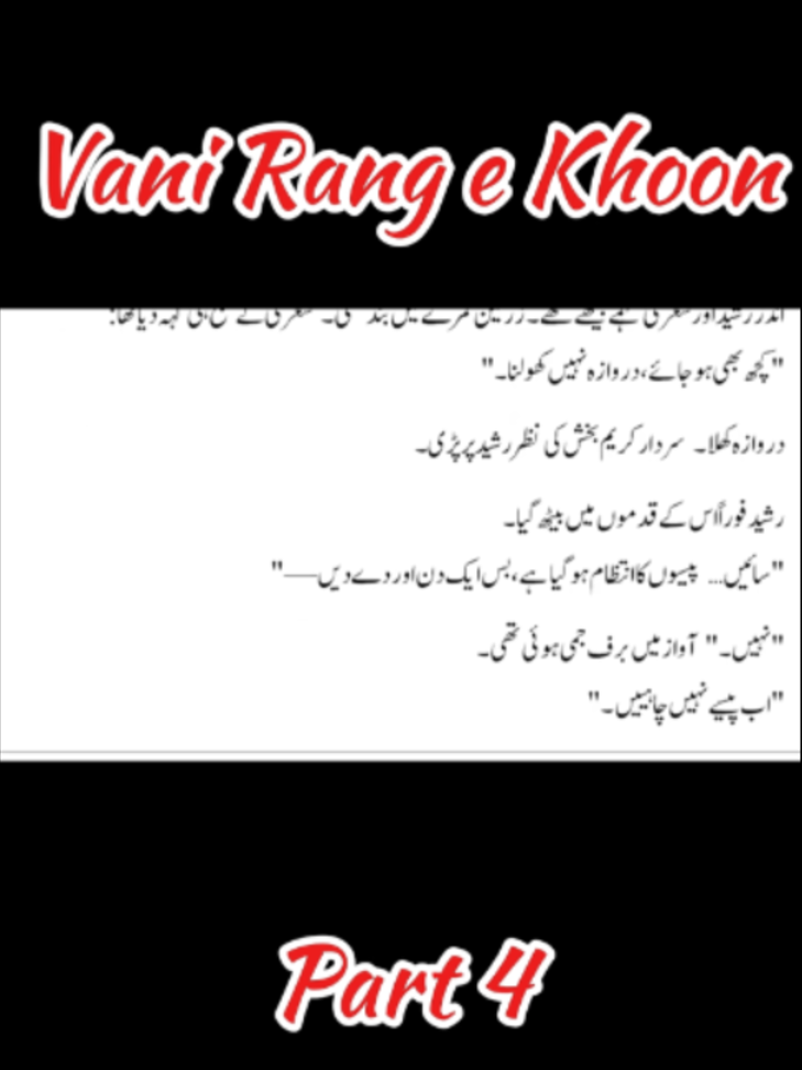 @Novelisious1