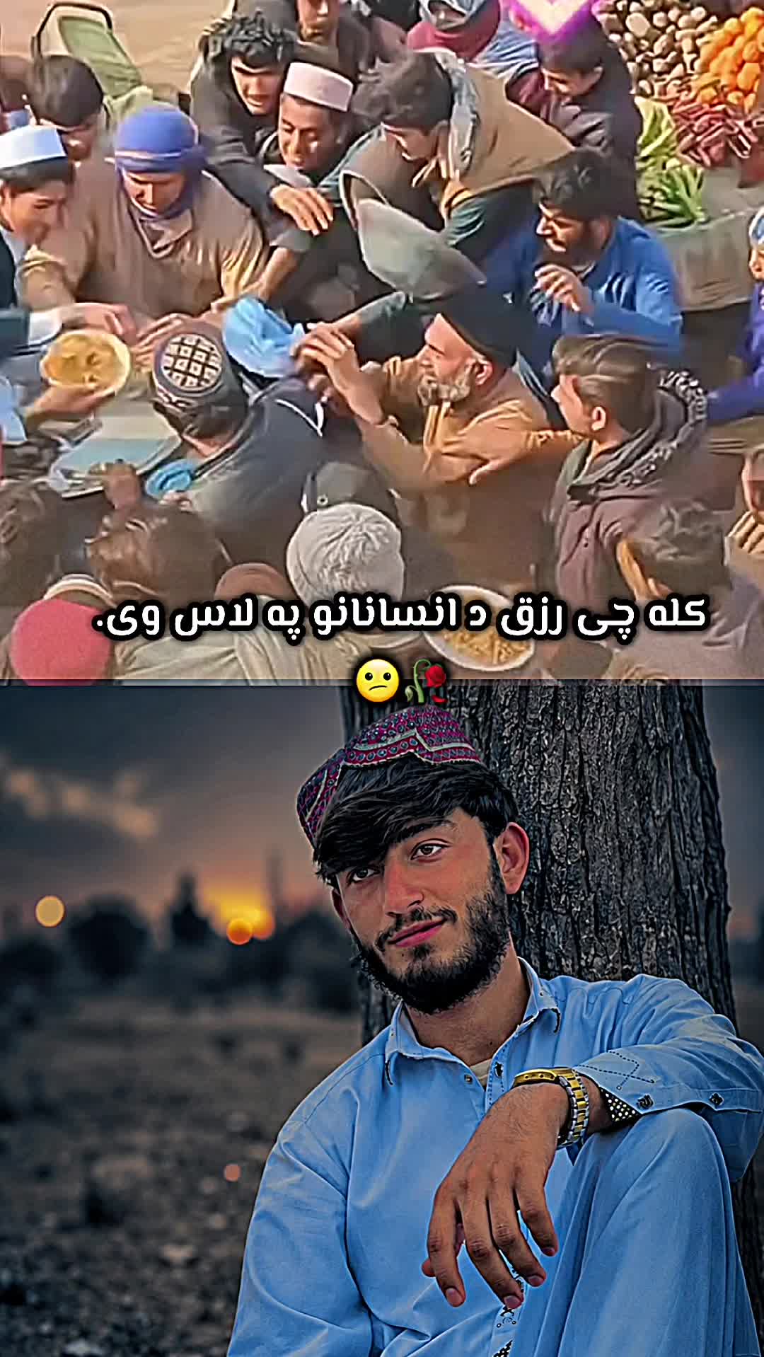 @𓆩Ahمdy Pيr𓆪