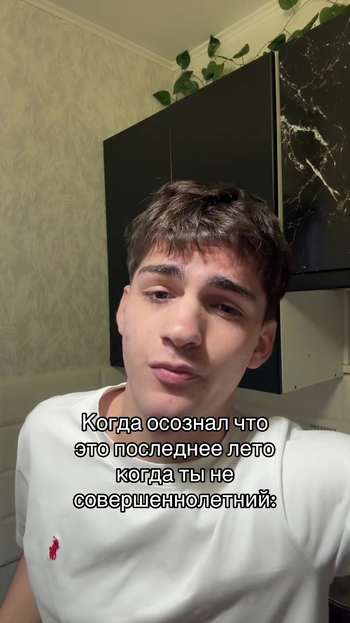 @крофуля 🇪🇺