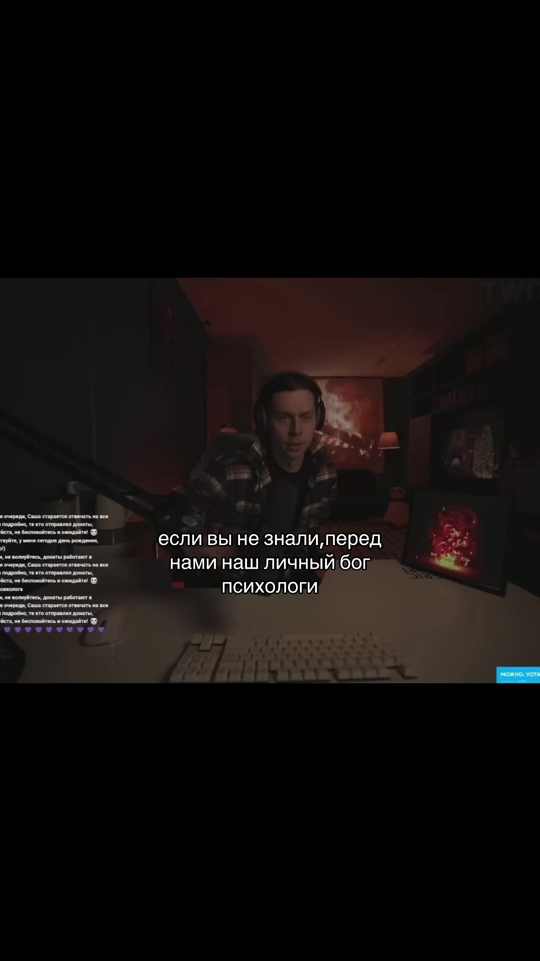 @аня парадеевич