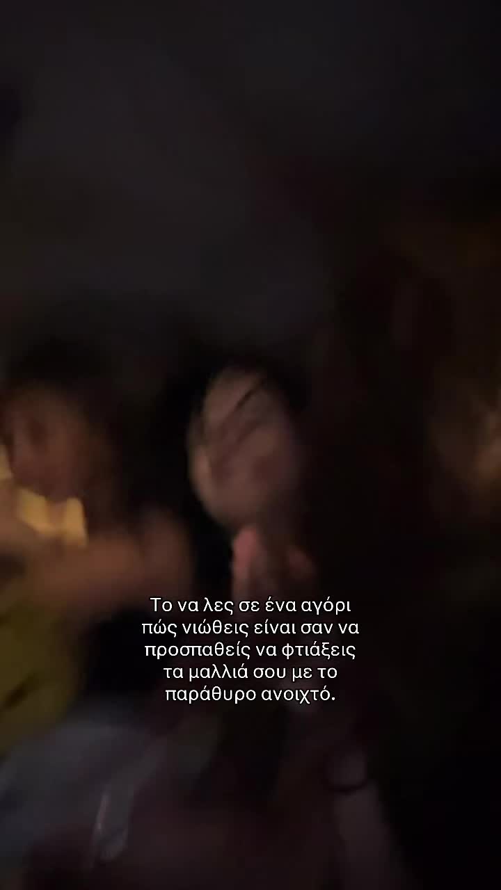 @إلينا