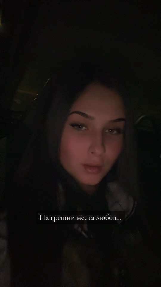 @martinarasheva