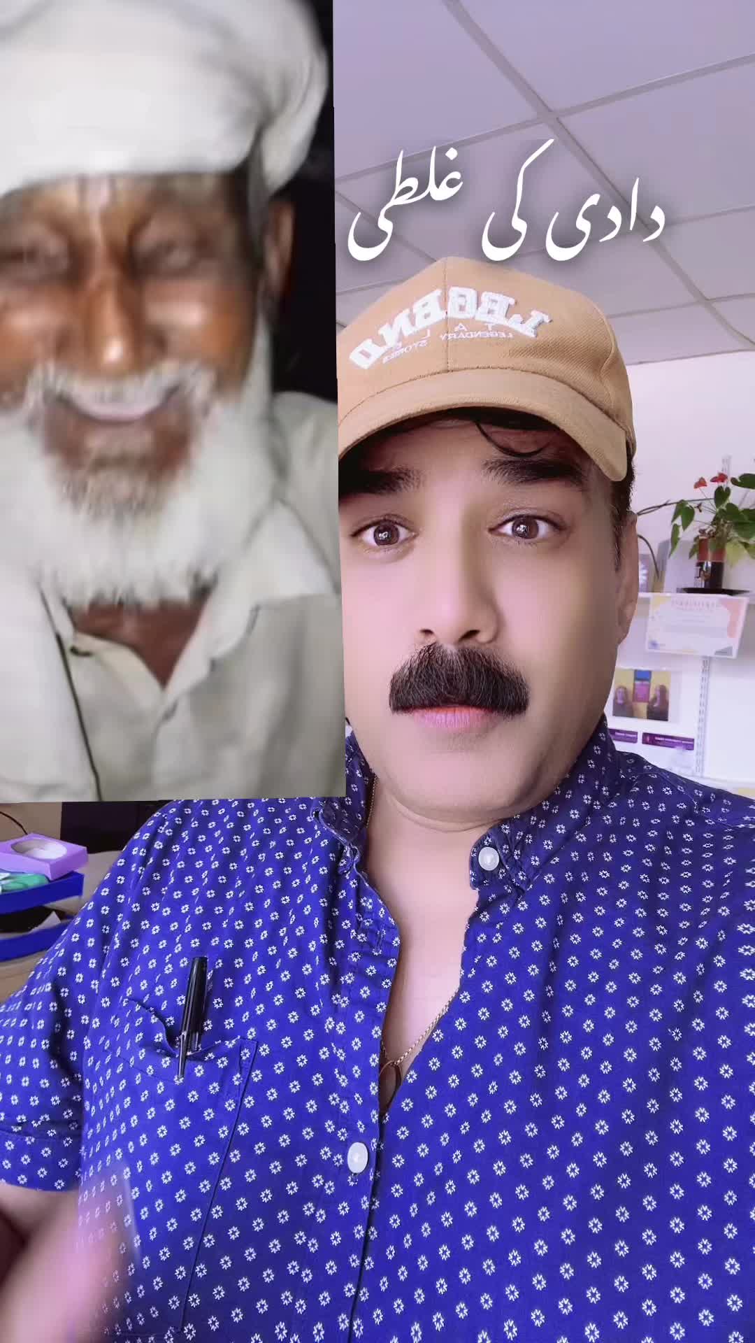 @Ash_Mattoobadshah 🇬🇧