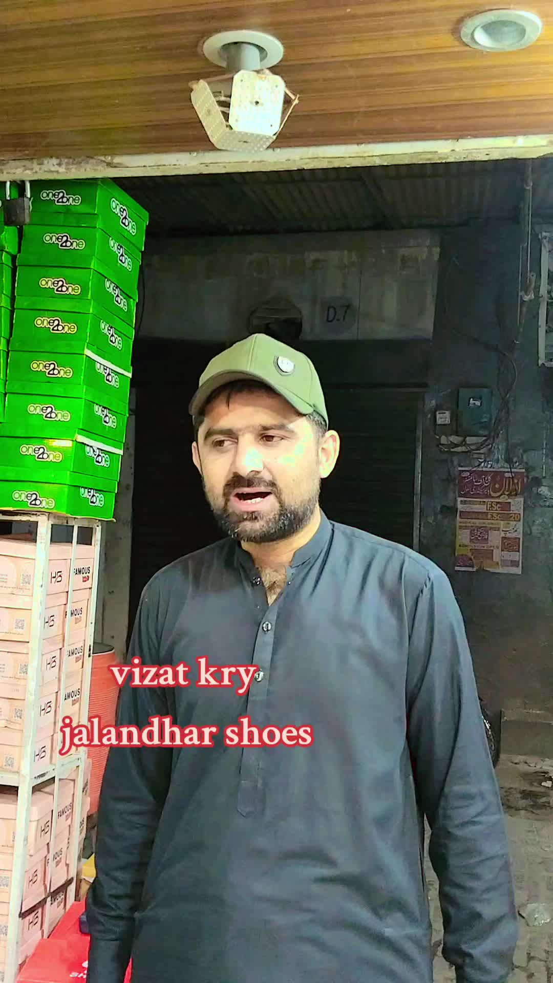 @Jalandhar shoes Tibba