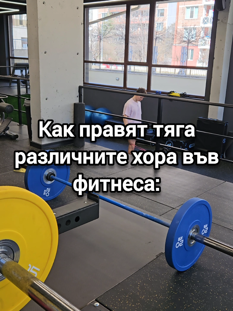 @Baby Beast FTE
