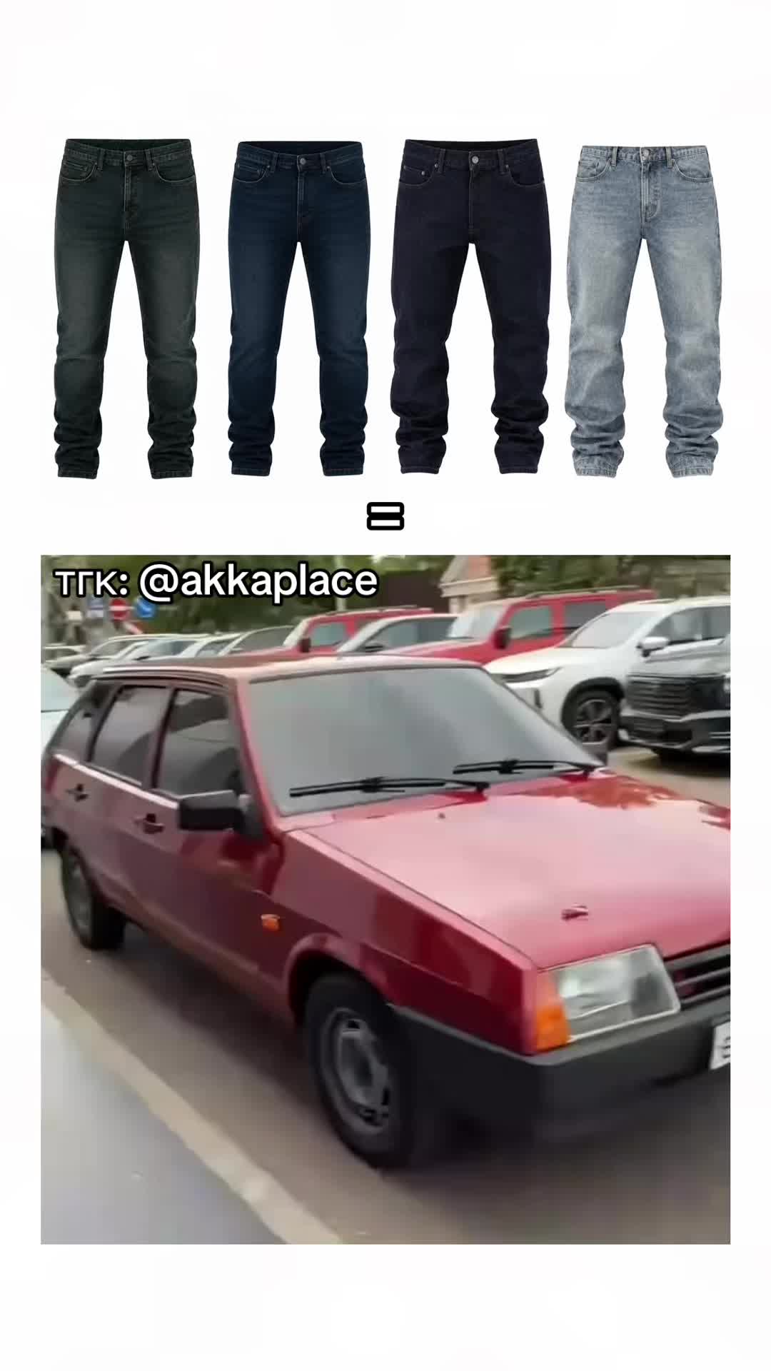 @akkaplace