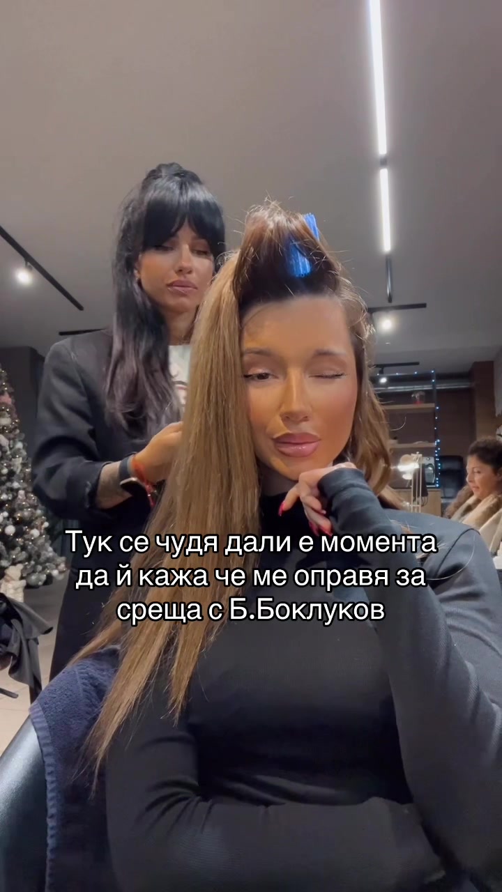 @Sonya Atanasova