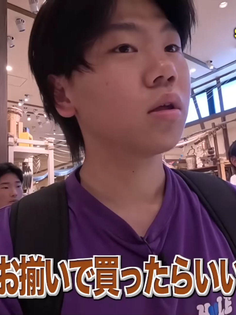 @小僧